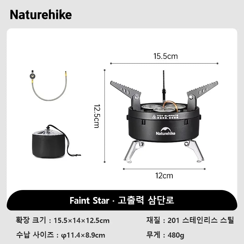 Naturehike Faint Star Camping IGT Stove Outdoor Foldable Gas Stove Butane Fuel Stove Tourist Gas Burner Picnic Stove Cookware