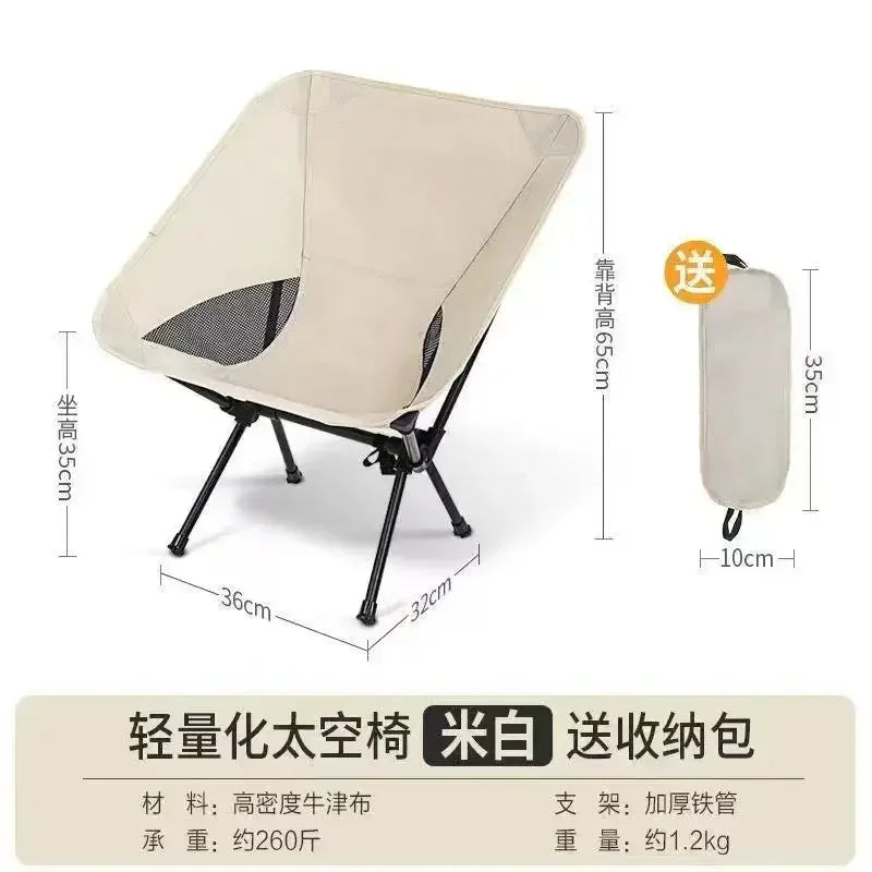 Foldable Camping Chairs Set Lightweight folding Chair Ultralight  Backpacking Moon Chairs for Garden Picnic Beach Fishing
