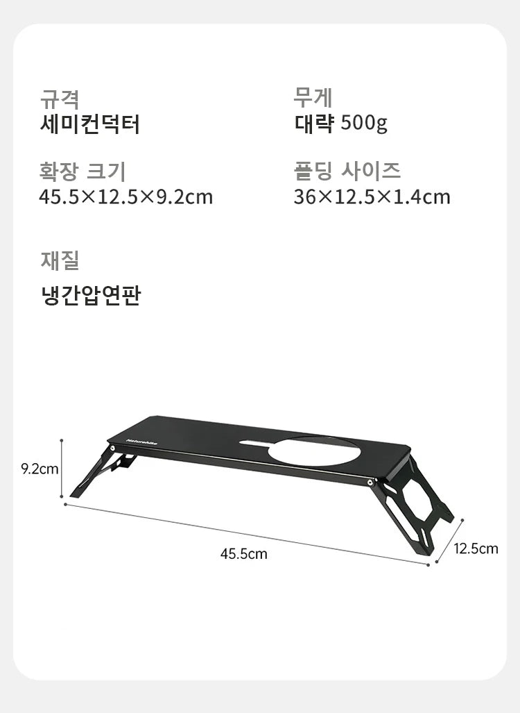 Naturehike Faint Star Camping IGT Stove Outdoor Foldable Gas Stove Butane Fuel Stove Tourist Gas Burner Picnic Stove  Cookware