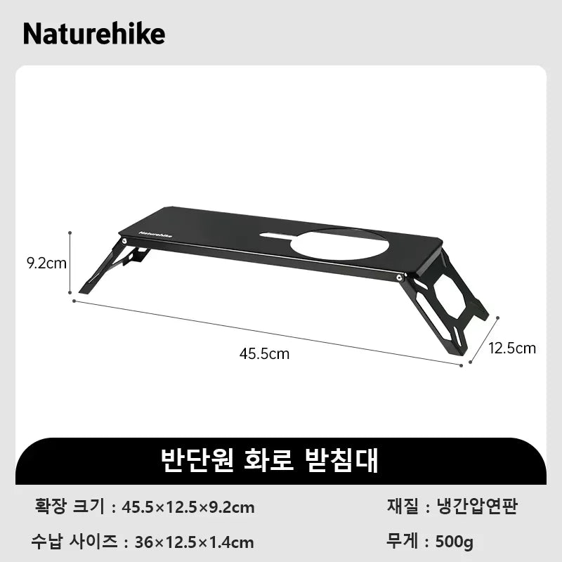 Naturehike Faint Star Camping IGT Stove Outdoor Foldable Gas Stove Butane Fuel Stove Tourist Gas Burner Picnic Stove  Cookware