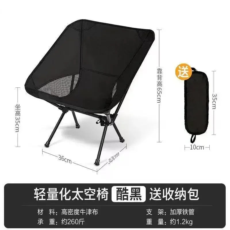 Foldable Camping Chairs Set Lightweight folding Chair Ultralight  Backpacking Moon Chairs for Garden Picnic Beach Fishing