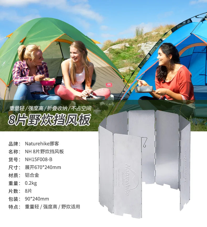 Naturehike-Windproof Folding Screen, Outdoor Camping Stove, Cooking Windshield, Windproof Accessories