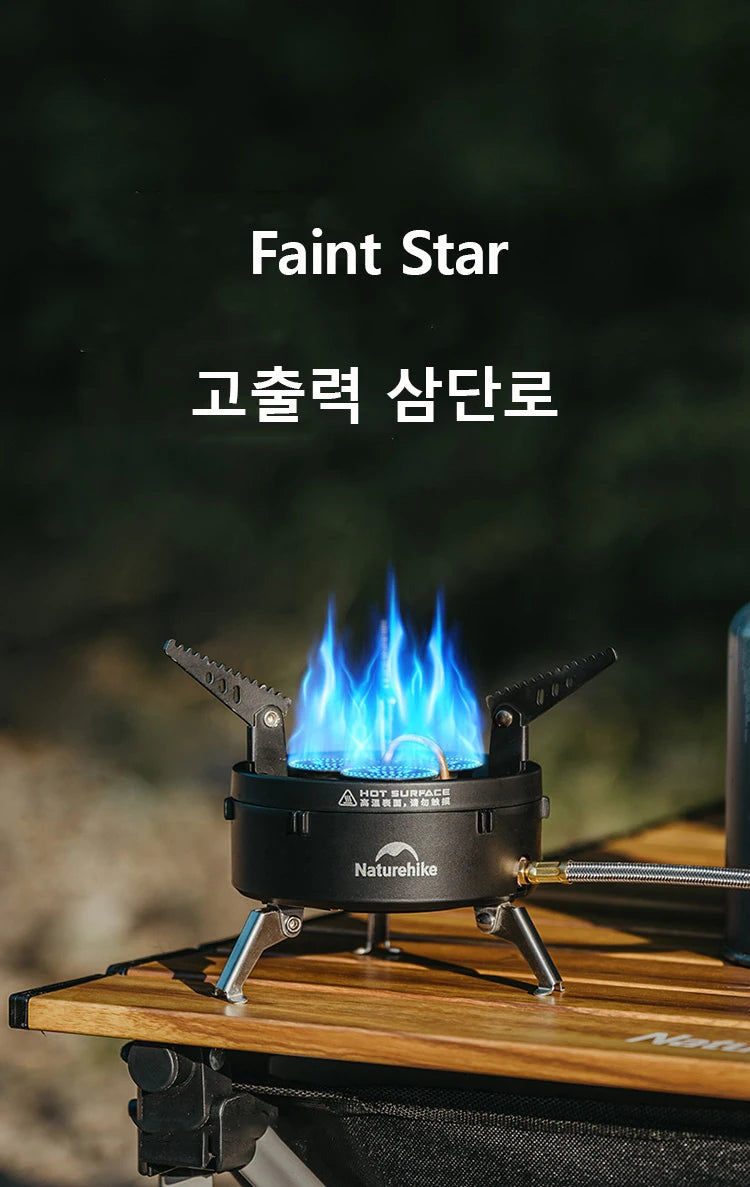 Naturehike Faint Star Camping IGT Stove Outdoor Foldable Gas Stove Butane Fuel Stove Tourist Gas Burner Picnic Stove  Cookware