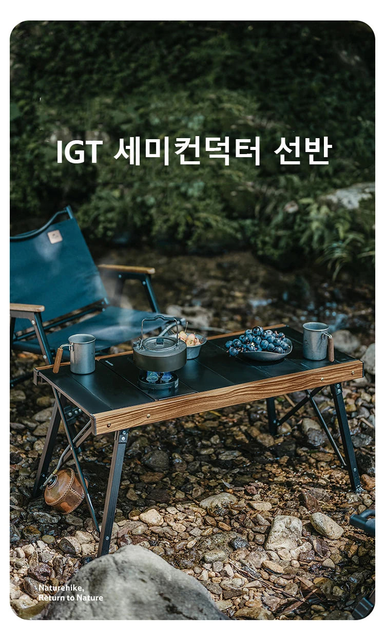 Naturehike Faint Star Camping IGT Stove Outdoor Foldable Gas Stove Butane Fuel Stove Tourist Gas Burner Picnic Stove  Cookware