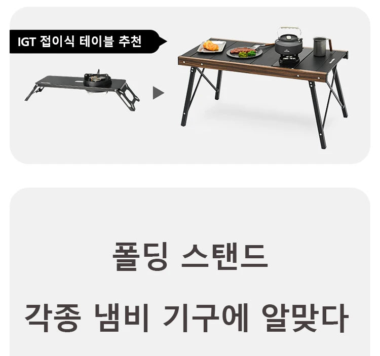 Naturehike Faint Star Camping IGT Stove Outdoor Foldable Gas Stove Butane Fuel Stove Tourist Gas Burner Picnic Stove  Cookware