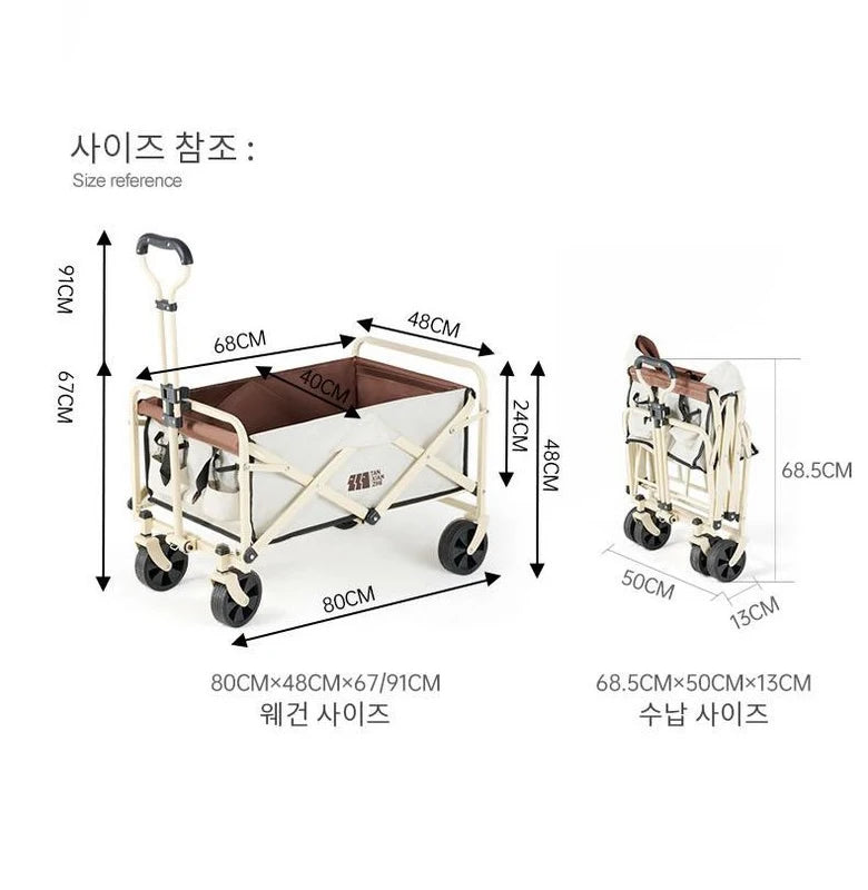 TXZ Camping Folding Wagon, Heavy Duty Folding Cart for Trolley Camping Cart, Outdoor Folding Camping Cart, picnic vehicle trailer, camping trolley, small cart, wheel-mounted Folding Cart Wagon