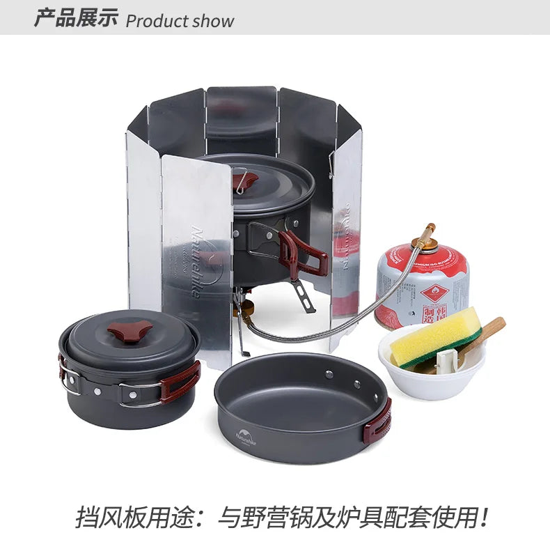 Naturehike-Windproof Folding Screen, Outdoor Camping Stove, Cooking Windshield, Windproof Accessories