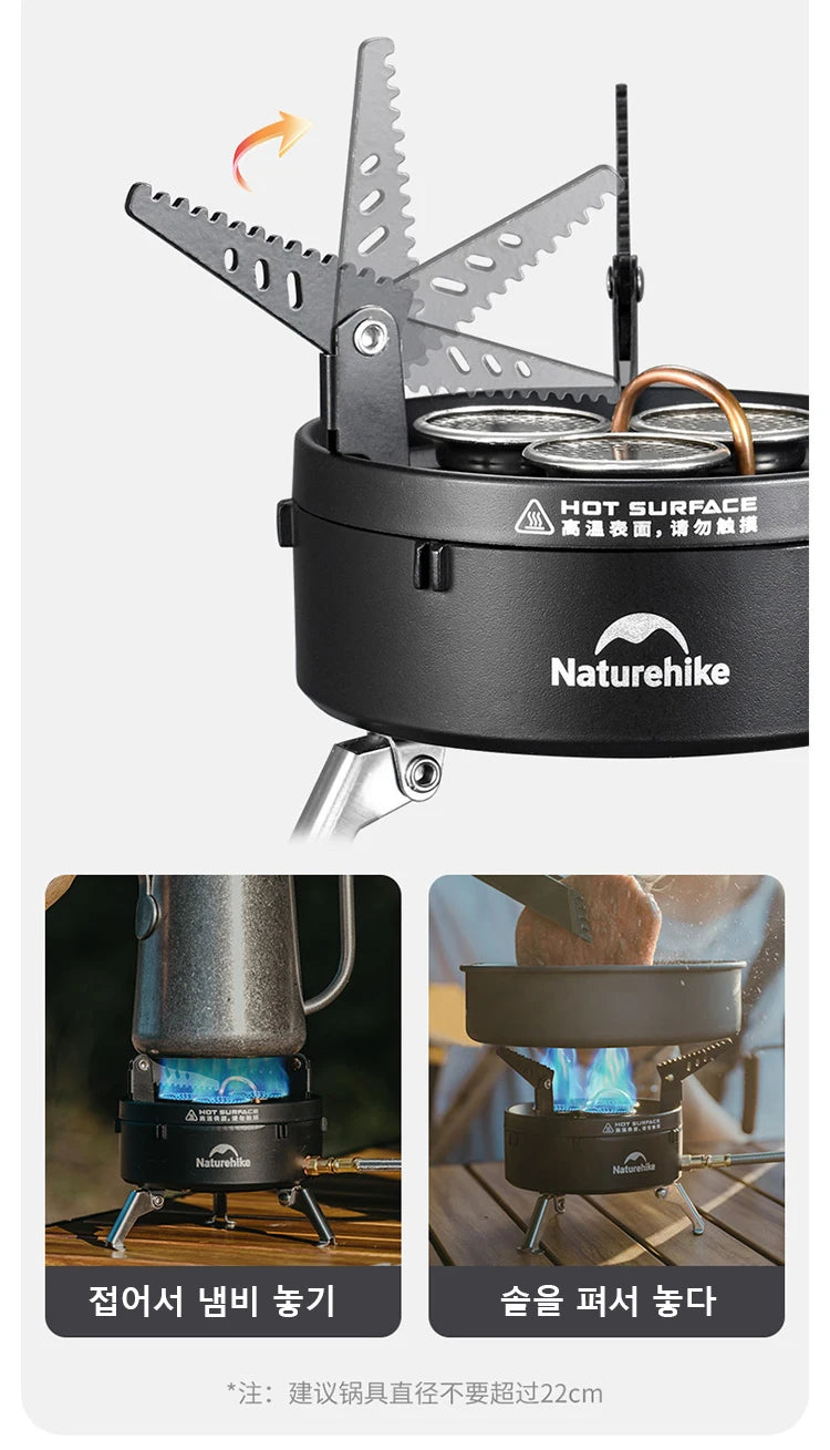 Naturehike Faint Star Camping IGT Stove Outdoor Foldable Gas Stove Butane Fuel Stove Tourist Gas Burner Picnic Stove  Cookware