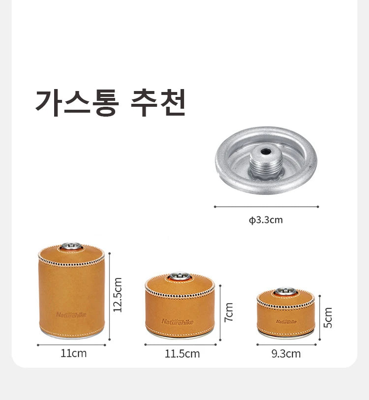 Naturehike Faint Star Camping IGT Stove Outdoor Foldable Gas Stove Butane Fuel Stove Tourist Gas Burner Picnic Stove  Cookware